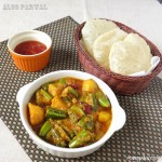 Bengali Aloo Potol Dalna Recipe, How To Make Aloo Parwal Sabzi