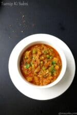 Shalgam Sabzi Recipe, How To make Shalgum Ki Sabzi,,Turnip Curry