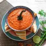 Muhammara dip