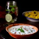 baigan dahi ka raita