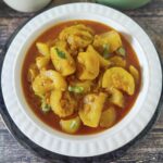 tinda-tamatar-sabji