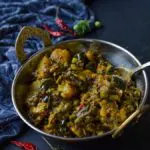 baigan aloo ki sabzi