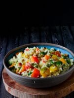 Capsicum Rice Recipe | Capsicum Pulao Recipe
