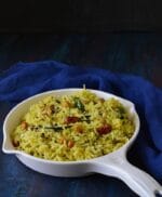 Amla Rice Recipe | Gooseberry Rice | Nellikai Sadam Recipe