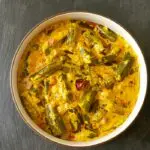 Malai dahi bhindi