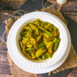 AAMI-MIRCH-KI-SABJI