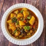 halwai-style-baingan-aloo-matar-ki-sabji